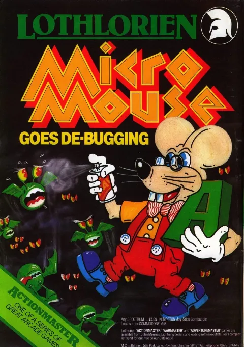 Advertisement