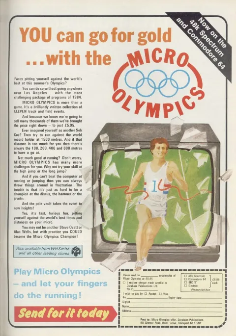 Advertisement