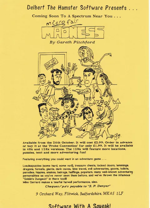 Advertisement