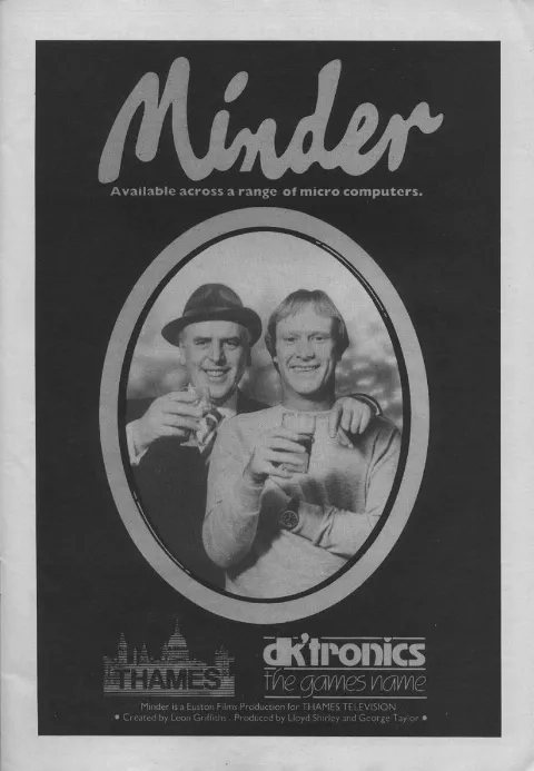 Advertisement