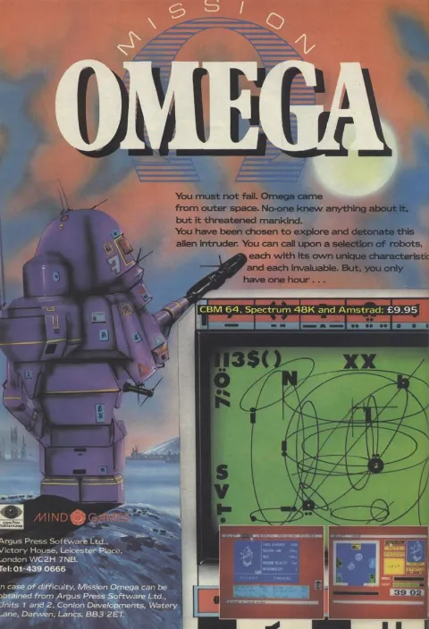 Advertisement