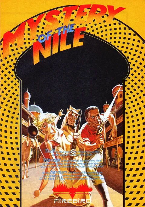 Advertisement