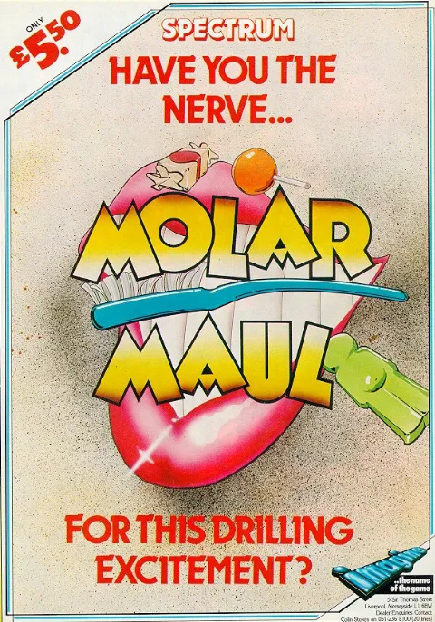 Advertisement