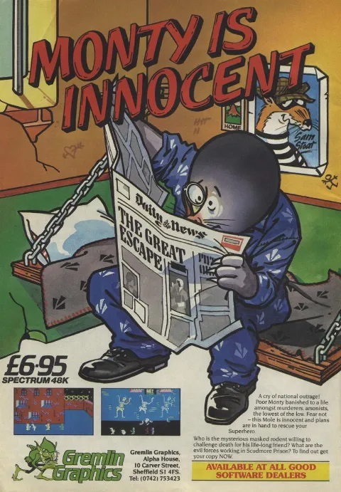Advertisement