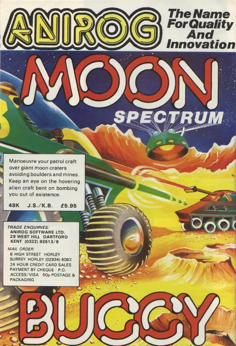 Advertisement