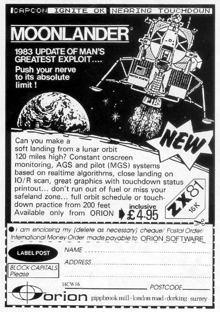 Advertisement