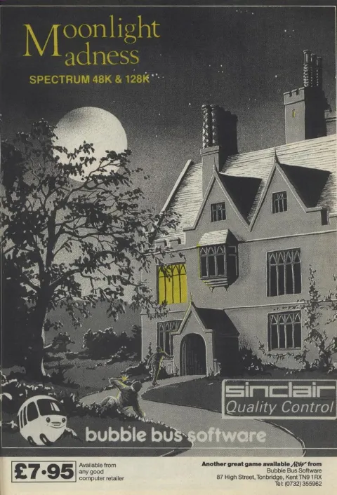 Advertisement