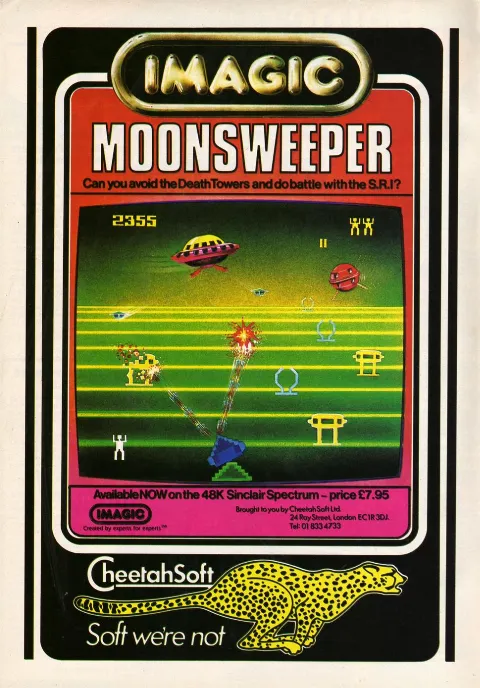 Advertisement