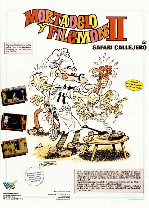 Advertisement