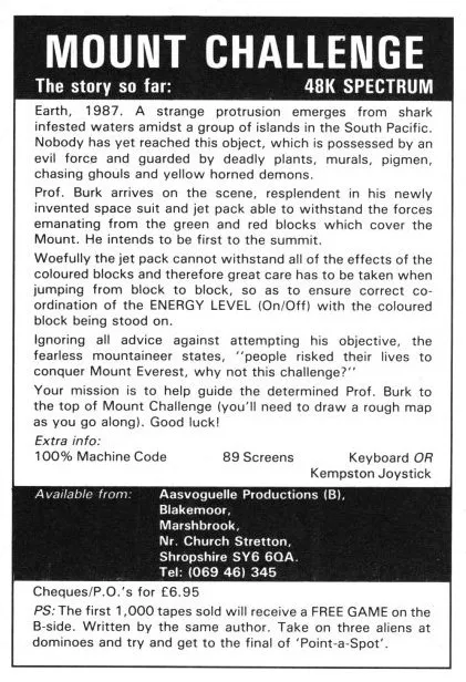 Advertisement