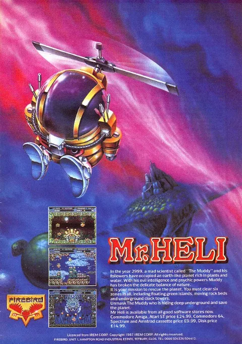 Advertisement