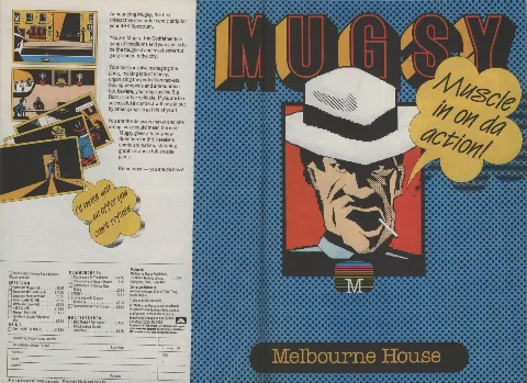 Advertisement