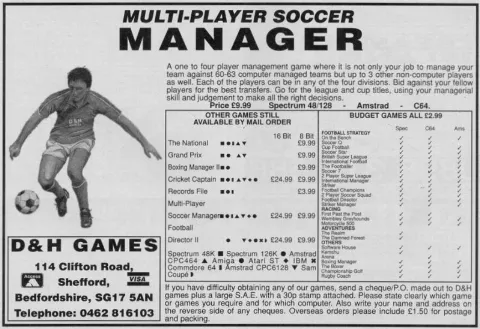 Advertisement