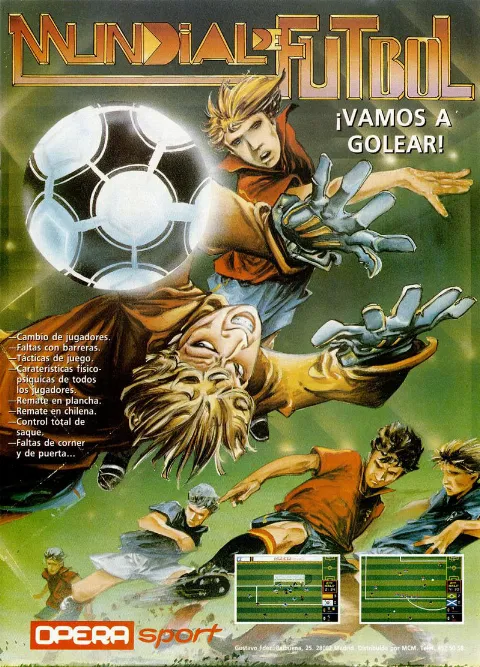 Advertisement