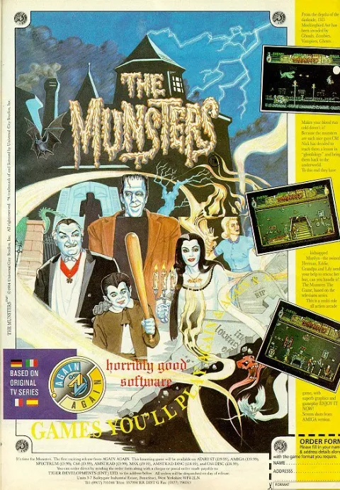 Advertisement
