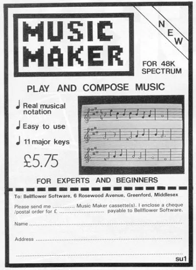 Advertisement