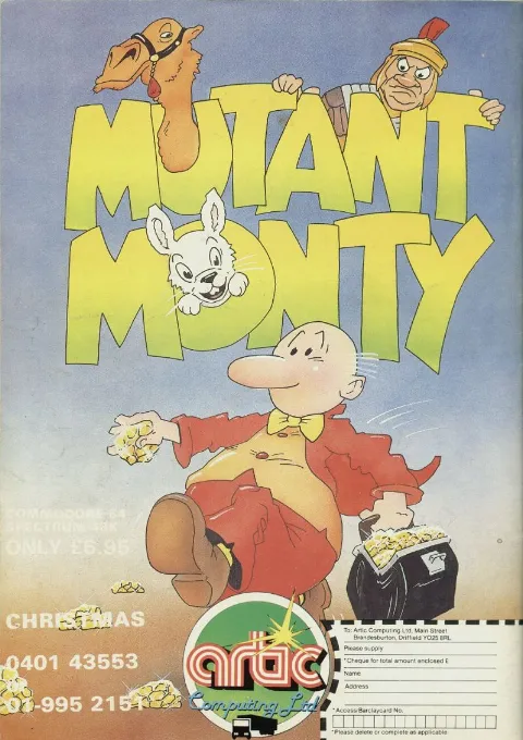 Advertisement