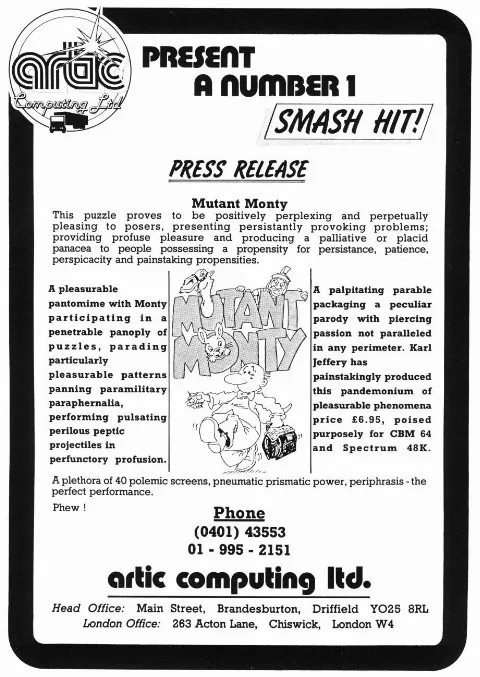 Advertisement