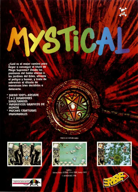 Advertisement