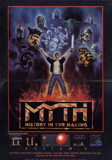 Advertisement