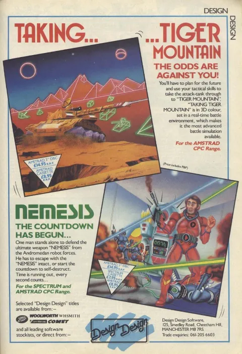 Advertisement