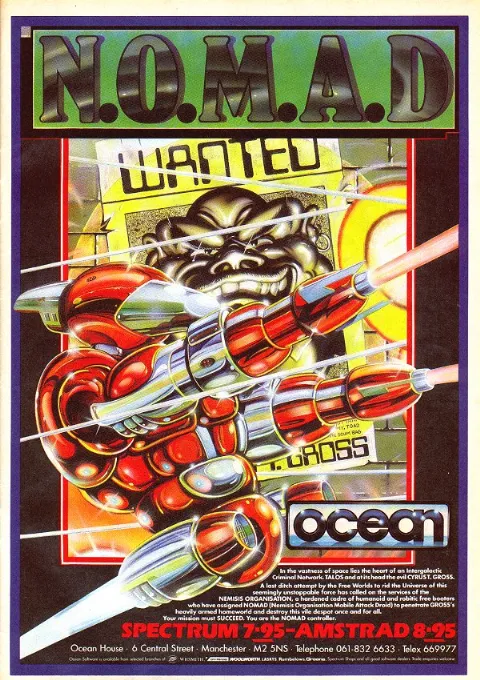 Advertisement