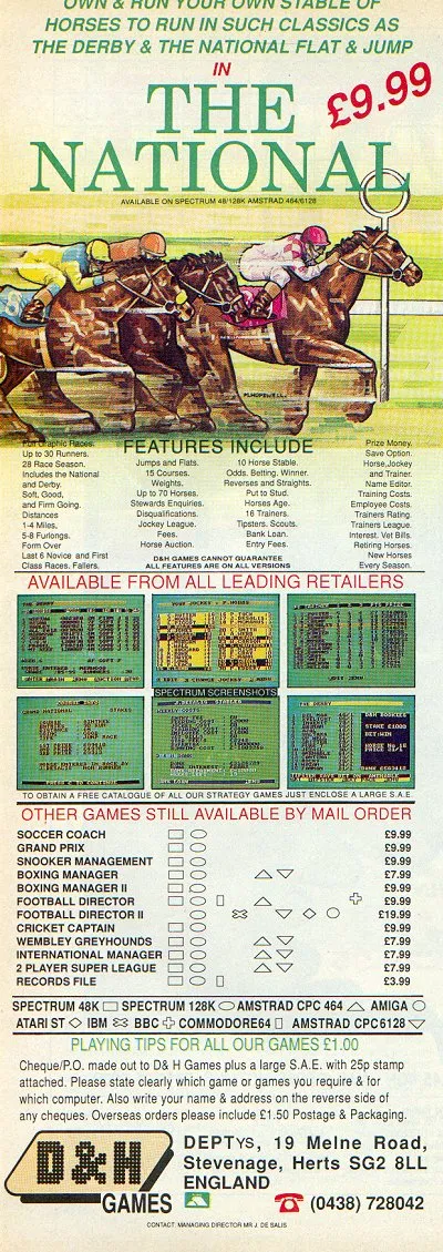 Advertisement