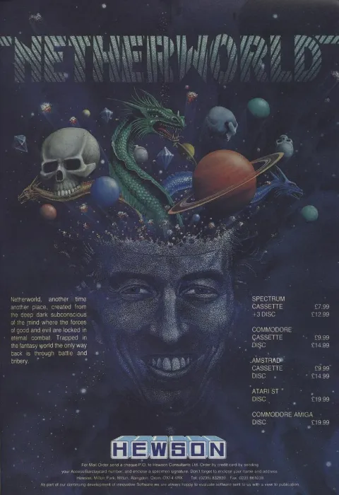 Advertisement