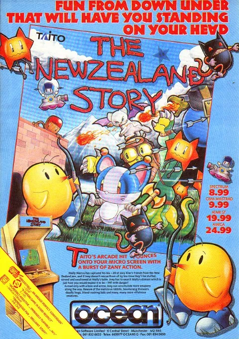 Advertisement