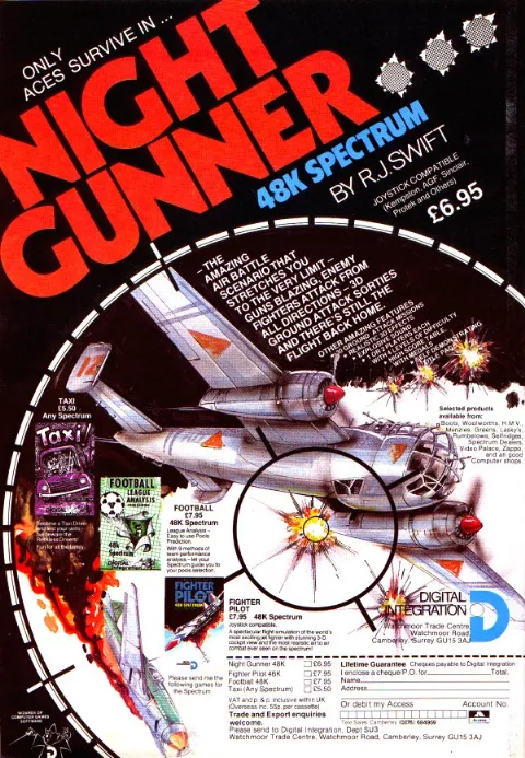 Advertisement
