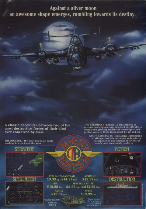 Advertisement