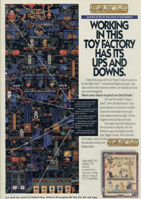 Advertisement