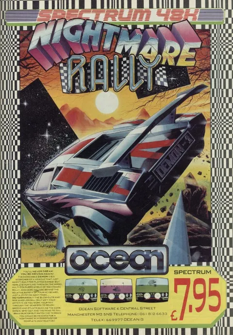 Advertisement