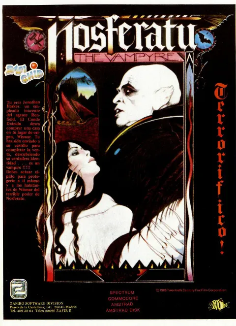 Advertisement