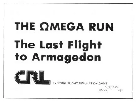 Advertisement