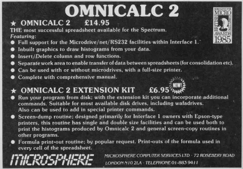 Advertisement