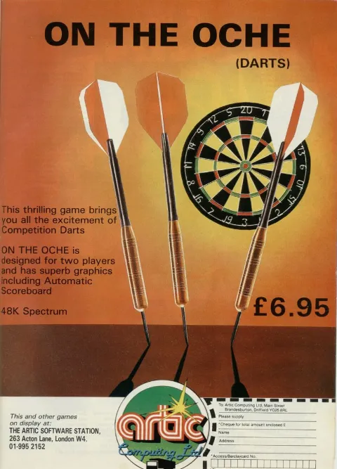 Advertisement