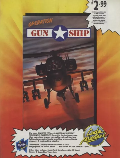 Advertisement