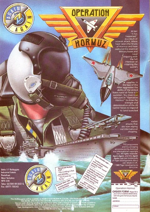 Advertisement