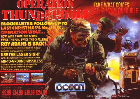 Advertisement
