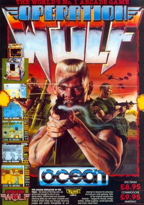 Advertisement