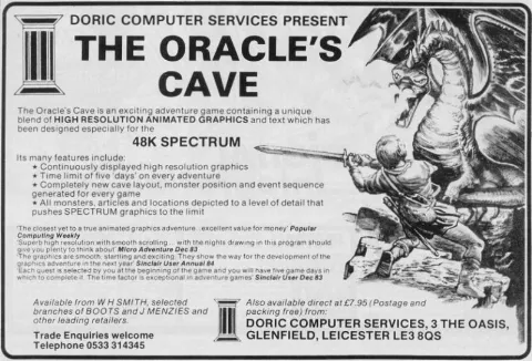 Advertisement