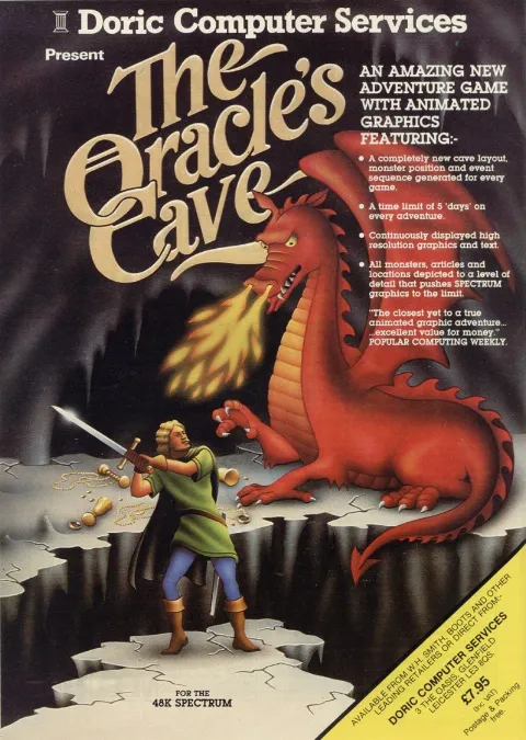 Advertisement