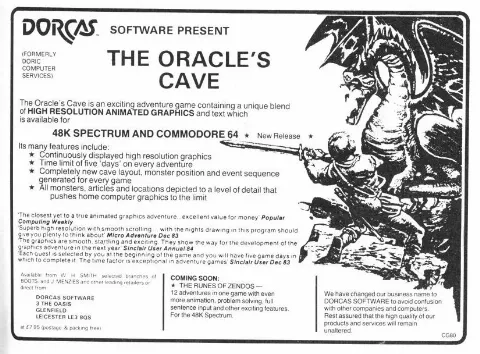 Advertisement