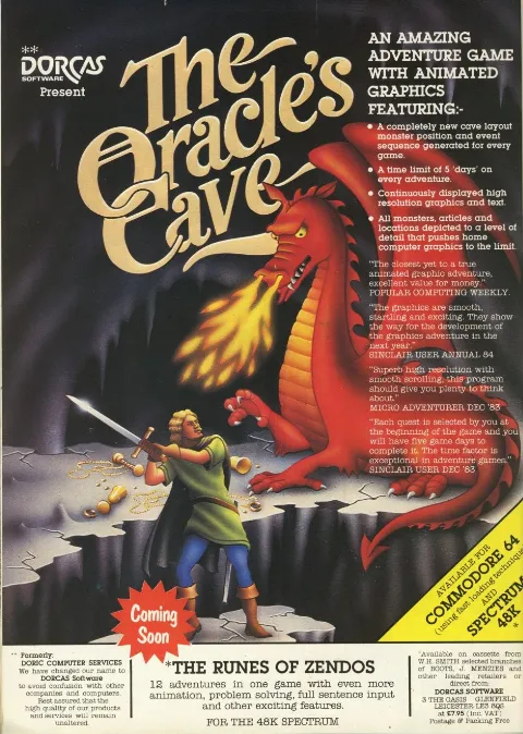 Advertisement