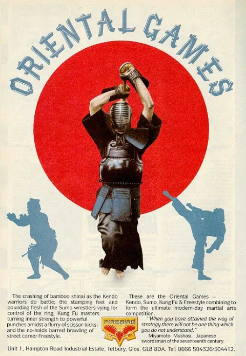 Advertisement