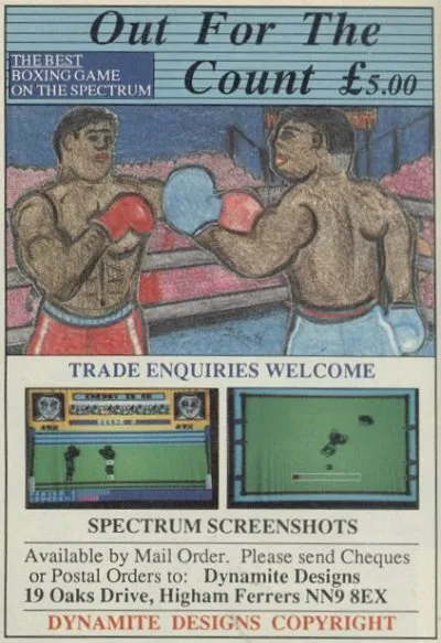 Advertisement