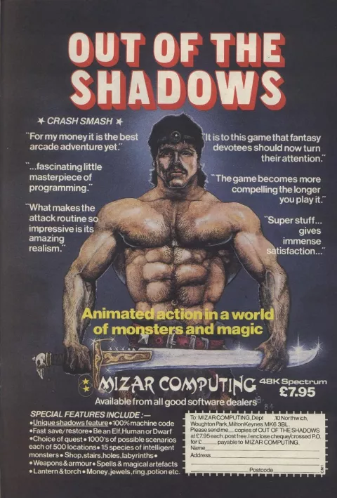 Advertisement