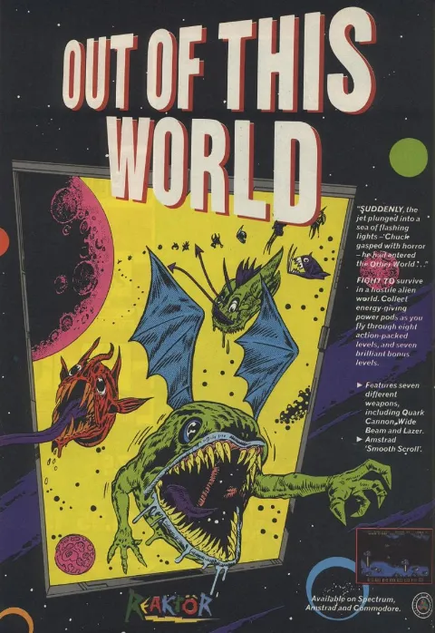 Advertisement