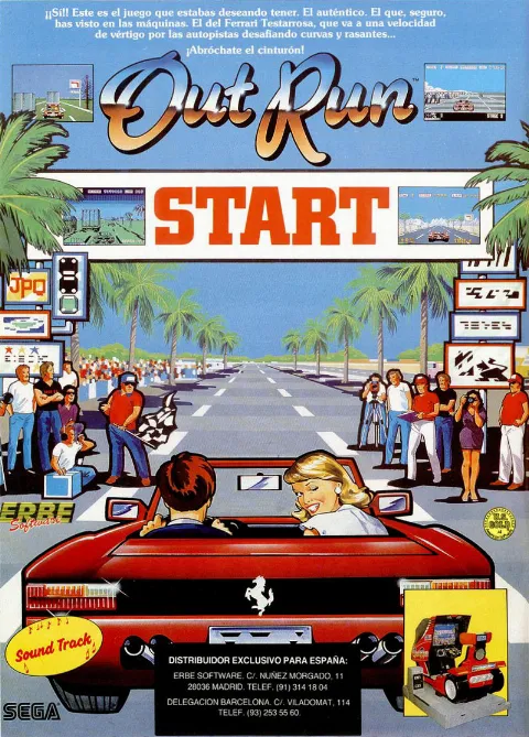 Advertisement